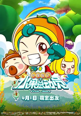 成人午夜视频在线观
